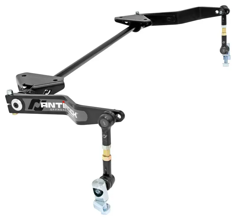 Rockjock 2021+ Ford Bronco (W/ Non-Electric Factory Front Sway Bar) Antirock Front Sway Bar Kit 1