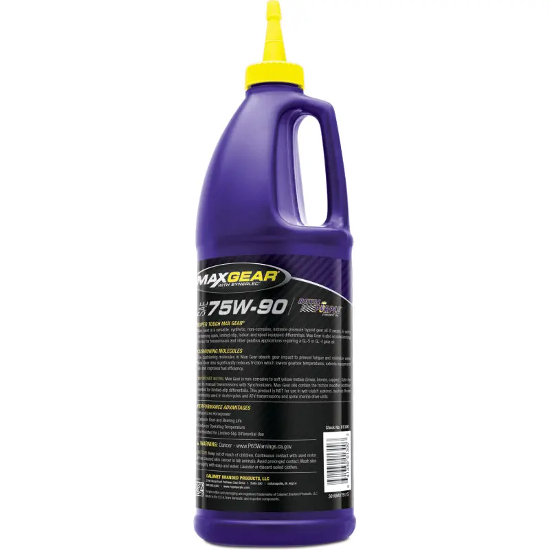 Royal Purple Max Gear Synthetic 75W-90 Gear Oil - 1 Quart 1